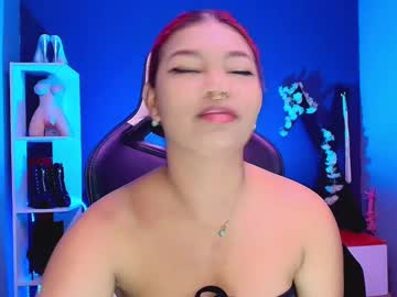 Hot_Chocolate_4u July 21, 2025 Chaturbate stream image