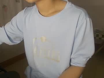 Just__Love111 July 21, 2025 Chaturbate stream image