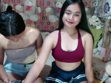 Lovely_Anamarie July 21, 2025 Chaturbate stream image