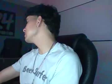Lyan_Master_ July 21, 2025 Chaturbate stream image