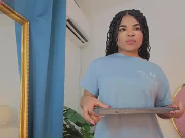 Nahiarareina July 21, 2025 Chaturbate stream image