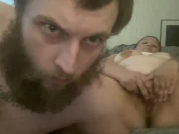 Yekim69 July 21, 2025 Chaturbate stream image