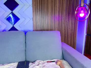 Ary_Hanna July 21, 2025 Chaturbate stream image