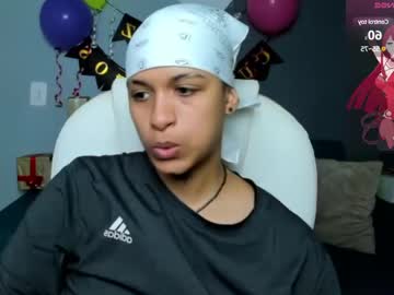Dominick_Joness July 21, 2025 Chaturbate stream image