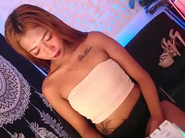 _Ellen24 July 21, 2025 Chaturbate stream image