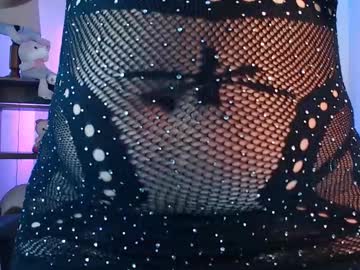 Emilyjewell1 July 21, 2025 Chaturbate stream image