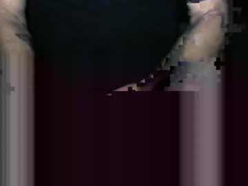 Kiwikink33 July 21, 2025 Chaturbate stream image