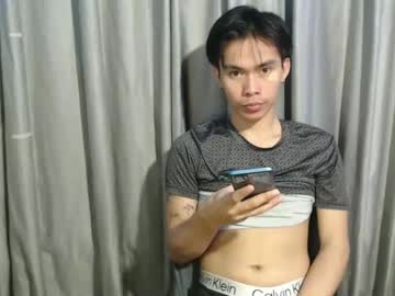 Thegreatmouth July 21, 2025 Chaturbate stream image