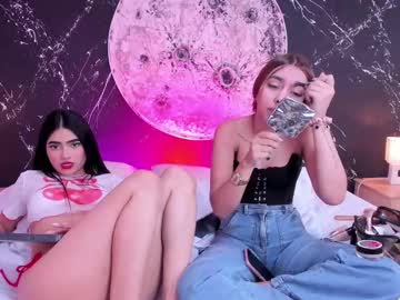 Alahiaa1_ July 21, 2025 Chaturbate stream image