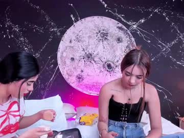 Bellaastorm July 21, 2025 Chaturbate stream image
