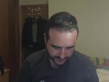 Curiosillo1983 July 21, 2025 Chaturbate stream image