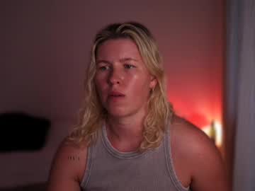 Amiamore July 21, 2025 Chaturbate stream image
