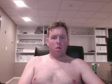 Bboithickdick July 21, 2025 Chaturbate stream image