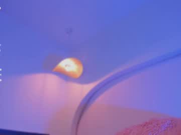 Katiepeach_ July 21, 2025 Chaturbate stream image