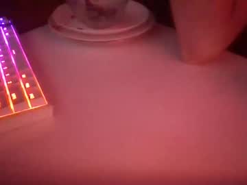 Pinkybush July 21, 2025 Chaturbate stream image