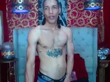 Agrecitpein July 21, 2025 Chaturbate stream image