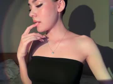 Feralberry11 July 21, 2025 Chaturbate stream image