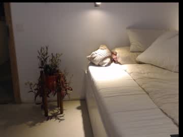 Champagneclaire July 21, 2025 Chaturbate stream image