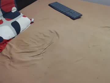 Click87 stream photo from July 21, 2025