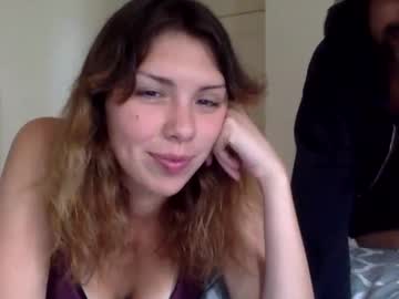 Fushialake July 21, 2025 Chaturbate stream image