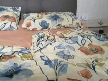 Katrinatekin69 July 21, 2025 Chaturbate stream image