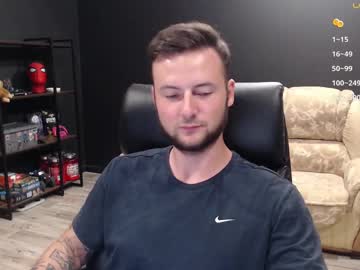 Mihasikd July 21, 2025 Chaturbate stream image