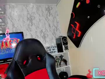 Gisele_Fox July 21, 2025 Chaturbate stream image