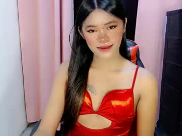 Im_Yourfairyannaxx July 21, 2025 Chaturbate stream image
