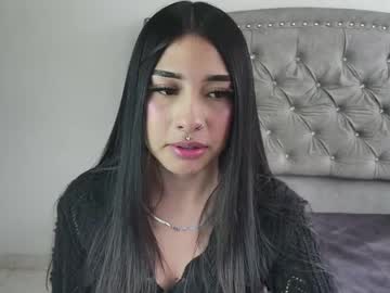 Nesuko_Kamado July 21, 2025 Chaturbate stream image