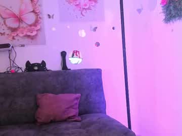 Adhara_Dsky July 21, 2025 Chaturbate stream image