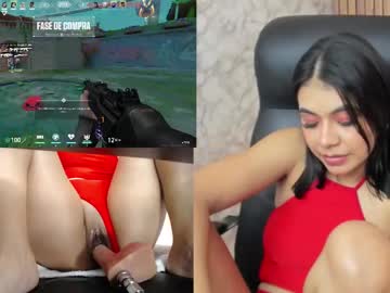 Leahvega_ July 21, 2025 Chaturbate stream image