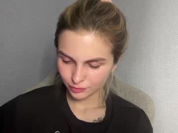 Lida_Dreams July 21, 2025 Chaturbate stream image