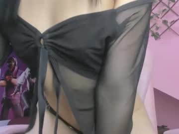 Meribeth303av July 21, 2025 Chaturbate stream image