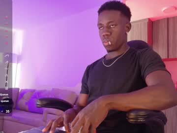Mylowallacee July 21, 2025 Chaturbate stream image