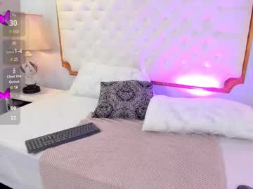 Paiigepeach July 21, 2025 Chaturbate stream image