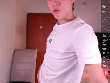 Angel_Bless19 July 21, 2025 Chaturbate stream image