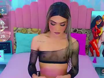 Ariadna_Princes July 21, 2025 Chaturbate stream image