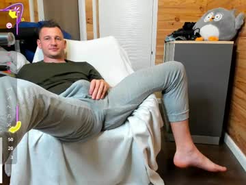 Bigsshark July 21, 2025 Chaturbate stream image