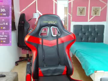 Dani_Lue July 21, 2025 Chaturbate stream image