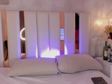 Dea_Athenea July 21, 2025 Chaturbate stream image