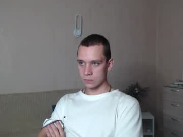 Harryy_D July 21, 2025 Chaturbate stream image