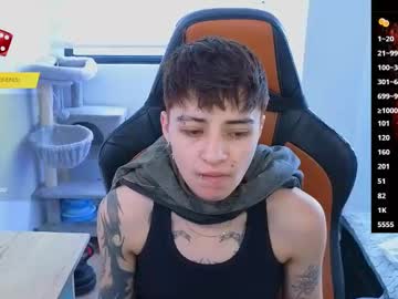 Im_Laia_ July 21, 2025 Chaturbate stream image