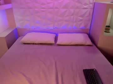 Liizjones July 21, 2025 Chaturbate stream image