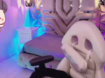 Meraki_Fraise July 21, 2025 Chaturbate stream image