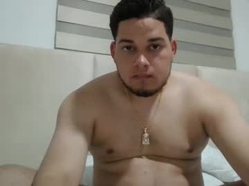 Milkhot2209 July 21, 2025 Chaturbate stream image