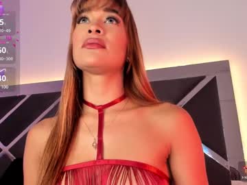 Seshattt July 21, 2025 Chaturbate stream image