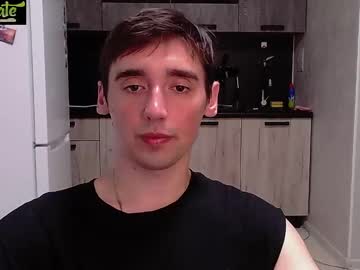 Baxterss July 21, 2025 Chaturbate stream image
