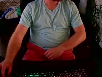 Desdisdes July 21, 2025 Chaturbate stream image