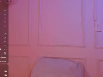 Lovely_Emma18 stream photo from July 21, 2025