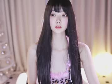 Luna0004 July 21, 2025 Chaturbate stream image